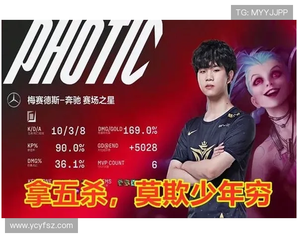 武汉网球队强势领跑锦标赛积分榜积分高达91分展现冠军实力