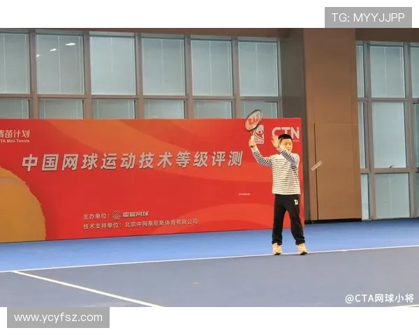 武汉网球队迎来节奏变革引发热议推动网球发展新篇章