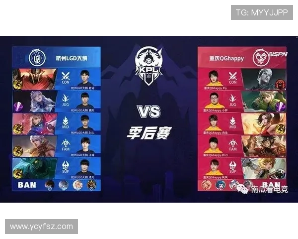 赛后分析：西安乒乓球队与杭州乒乓球队的战术对决与启示