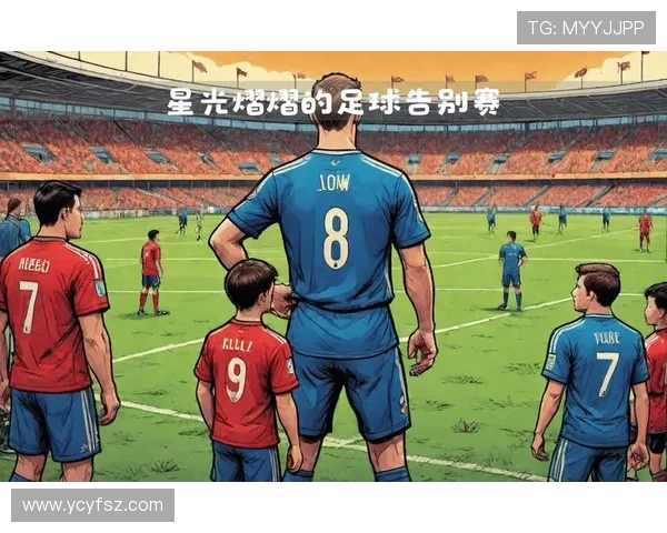 足球明星海报贴膜让你的房间瞬间变身为球场氛围的最佳选择