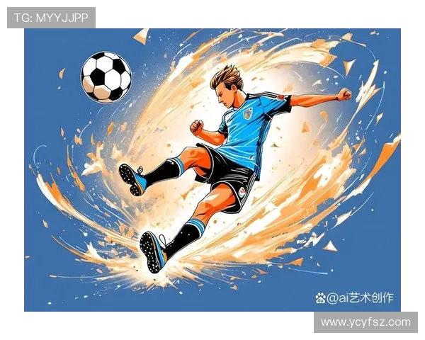 足球明星传的启示与感悟:追寻梦想与坚持不懈的力量