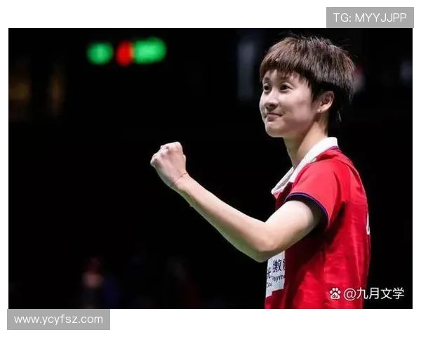 西安羽毛球队在城市联赛中以52分高居榜首展现强劲实力 西安羽毛球队在城市联赛中以52分高居榜首展现强劲实力